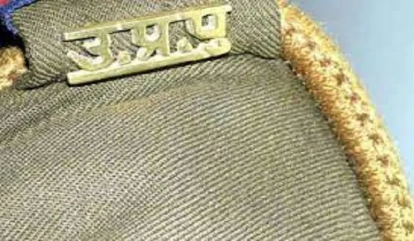मुरादाबाद : आठ थानों में की गई नए प्रभारियों की तैनाती