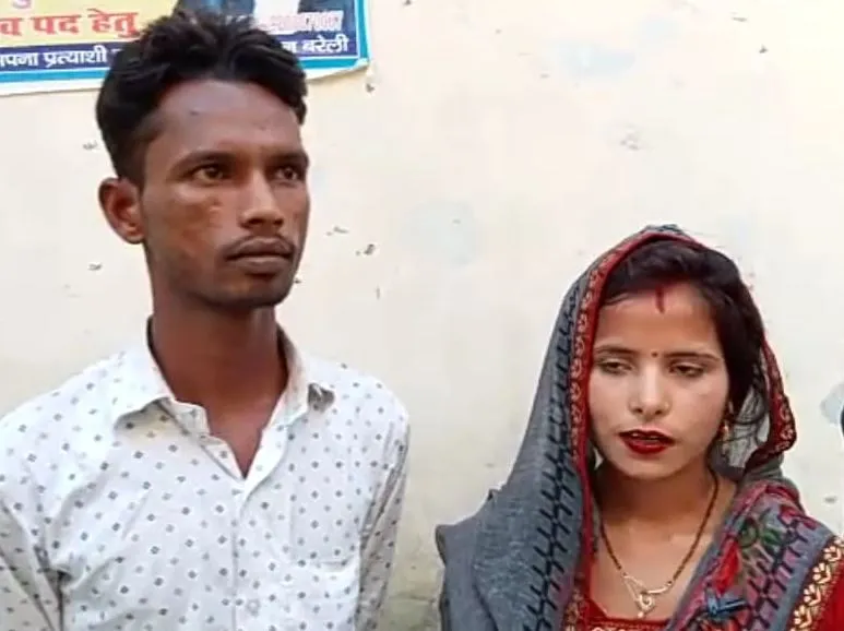 बरेली: प्रेमी के खिलाफ रिपोर्ट दर्ज कराकर मांग रहे रंगदारी