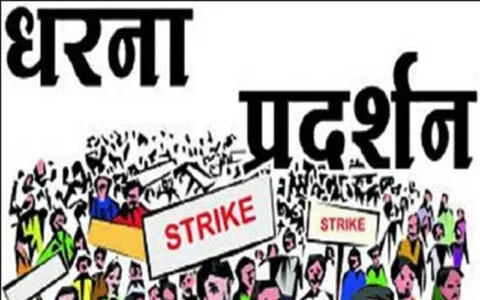 हल्द्वानी: कल रोडवेज संविदा कर्मचारी एक दिवसीय धरना देंगे