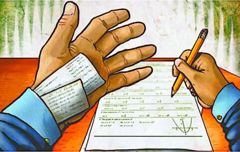 हल्द्वानी: एमबीपीजी कॉलेज में तीन विद्यार्थी नकल करते पकड़े