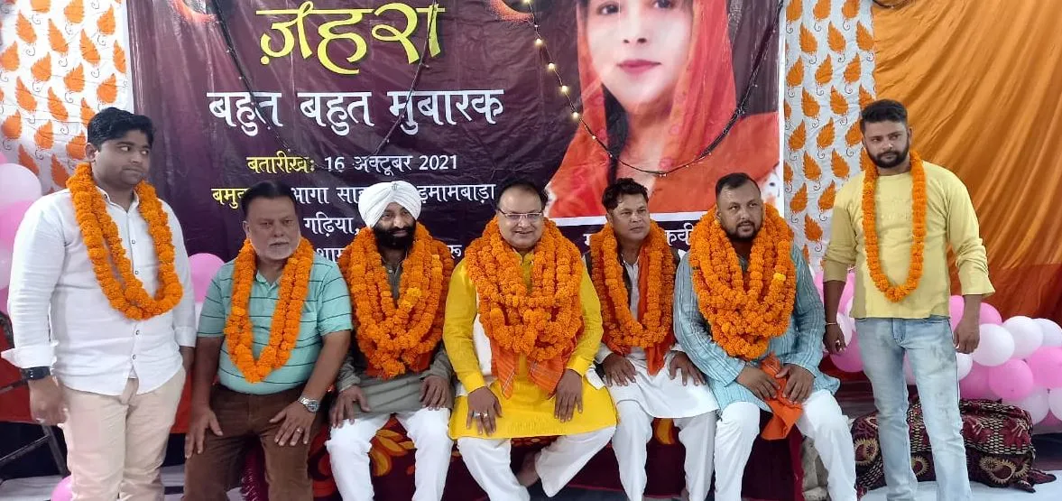 बरेली: प्रधानमंत्री के सपने को मदरसा बोर्ड करेगा पूरा