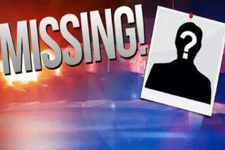 हल्द्वानी: इंद्रानगर ने नाबालिग लापता, गुमशुदगी दर्ज