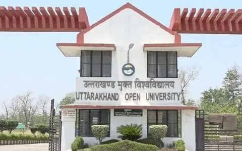 हल्द्वानी: यूओयू में एमबीए, एमसीए व टूरिज्म के कोर्स फिर शुरू
