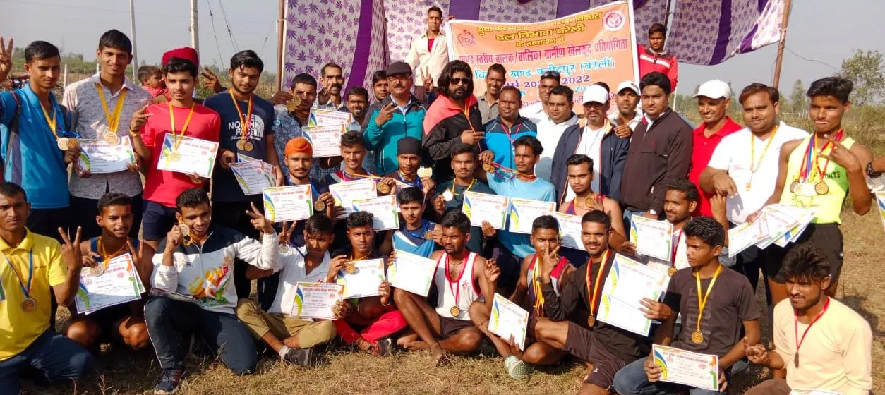 बरेली: 300 मीटर दौड़ में रूपेश ने मारी बाजी