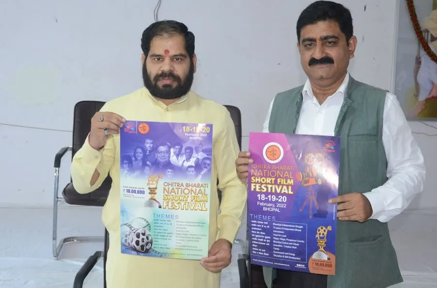 बरेली: लघु फिल्म के कलाकारों को संघ राष्ट्रीय फिल्मोत्सव में देगा मंच