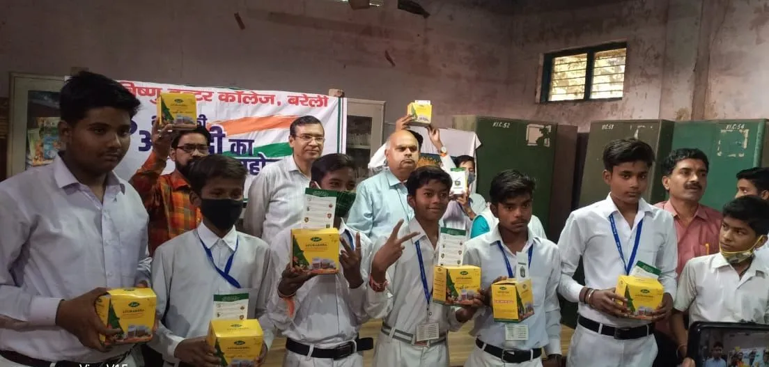 बरेली: प्रतिरोधक क्षमता बढ़ाने में आयुर्वेद की भूमिका महत्वपूर्ण