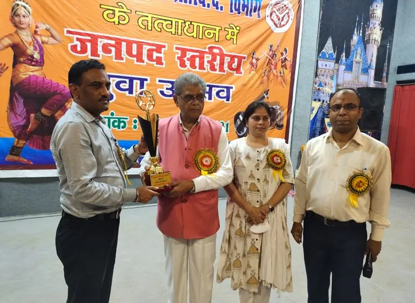 बरेली: युवा उत्सव: छात्र-छात्राओं में दिखाया लोक कला का हुनर