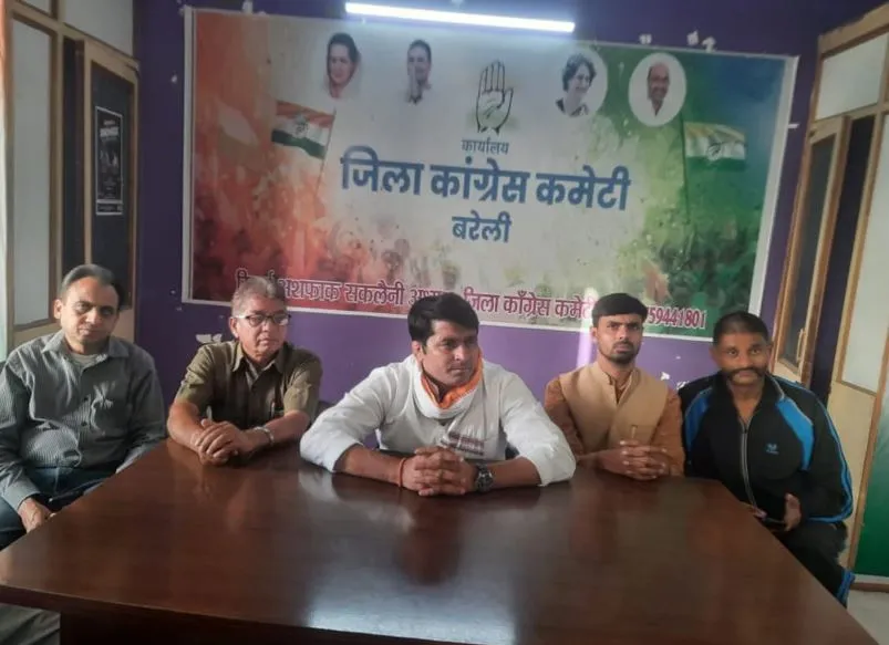 कांग्रेस प्रतिज्ञा यात्रा के साथ 28 अक्टूबर को बरेली पहुंचेगी प्रियंका गांधी