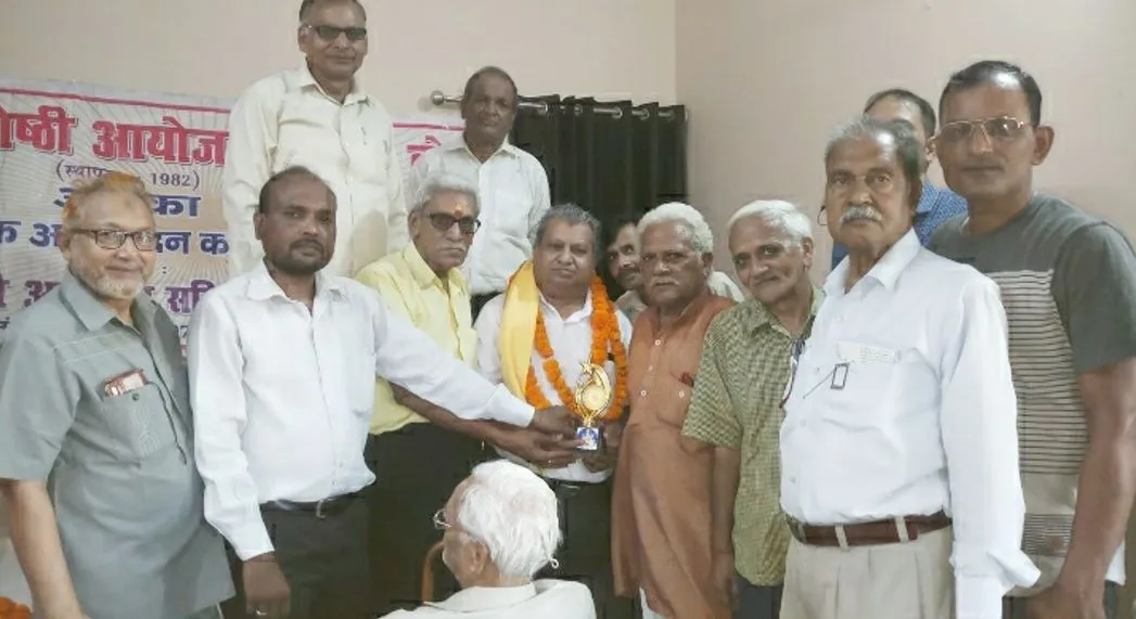 बरेली: जयप्रकाश नारायण जयंती की पूर्व संध्या पर हुई विचार और काव्य गोष्ठी