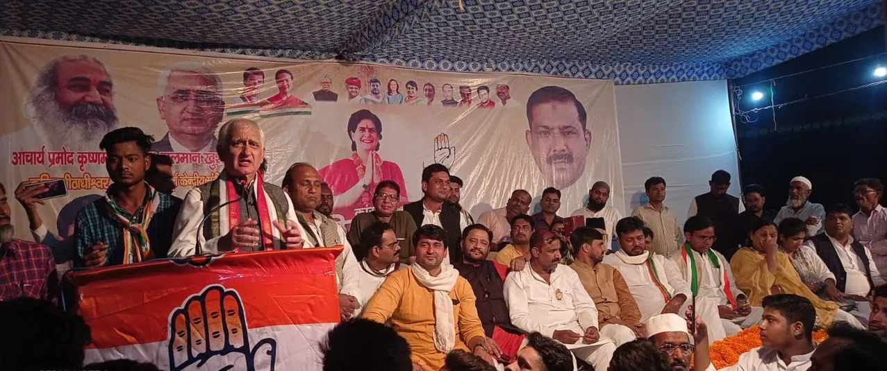 बरेली: 20 लाख नौजवानों को रोजगार देकर कर्ज भी पूरा माफ करेंगे