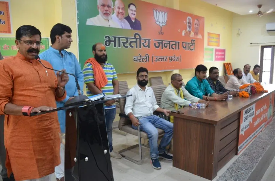 बरेली: किसानों को आय दोगुनी, समृद्धशाली बनने की दी जानकारी