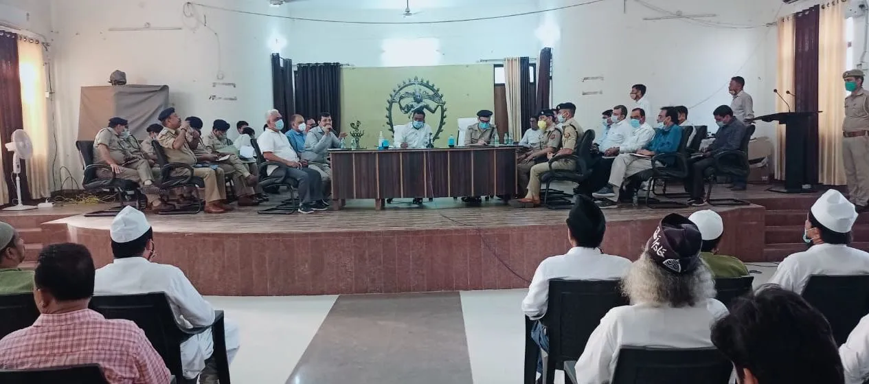 बरेली: जुलूस में नहीं बजेगा डीजे, ईद मिलादुन्नबी शांतिपूर्वक मनाने का आह्वान