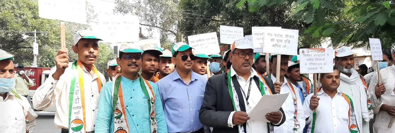 बरेली: किसान आंदोलन में मरने वाले किसानों को मिले शहीद का दर्जा
