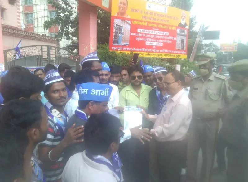 बरेली: अंबेडकर पार्क की दुर्दशा पर फूटा गुस्सा, निगम गेट पर प्रदर्शन