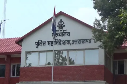देहरादून: जन्मेजय खंडूरी समेत पांच आईपीएस बने डीआईजी, देखें‍ लिस्ट