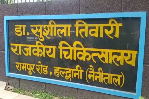 हल्द्वानी: हड़ताली उपनल कर्मचारियों ने सफाई कर्मियों को कार्य पर जाने से रोका, हंगामा