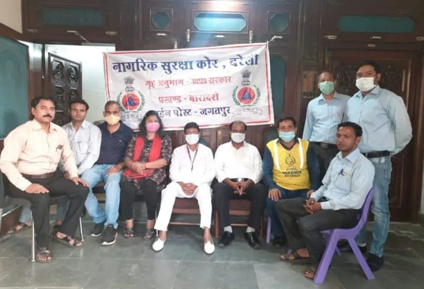 बरेली: त्योहारों को लेकर अलर्ट हुई नागरिक सुरक्षा कोर