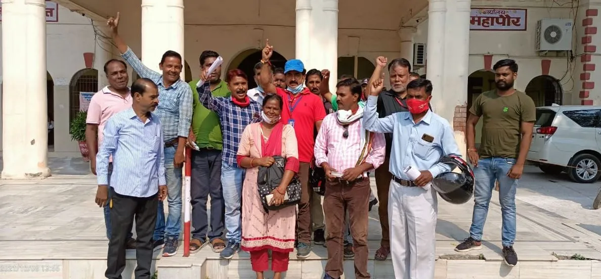 बरेली: 30 हजार का लक्ष्य तय करने के विरोध में उतरे कर्मचारी
