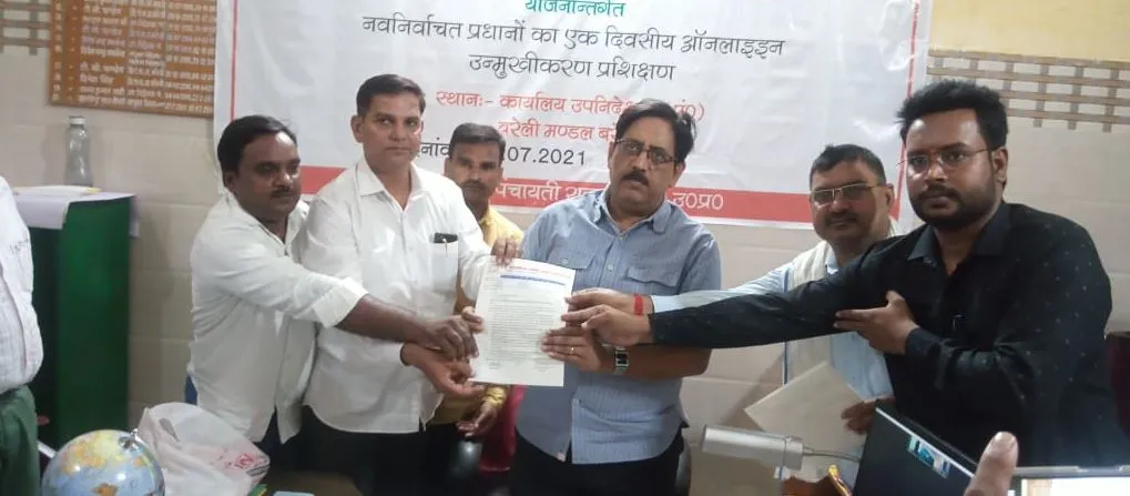 बरेली: अटैचमेंट नहीं हुआ खत्म तो सीएम से मिलेगा सफाई कर्मचारी संघ