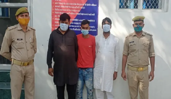 रामपुर : दोस्त की हत्या करने में तीन आरोपी गिरफ्तार, जुआ खेलने के दौरान हुई थी कहासुनी