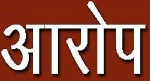 हल्द्वानी: रिटायर्ड सूबेदार से 10 लाख की ठगी, पुलिस से लगाई गुहार