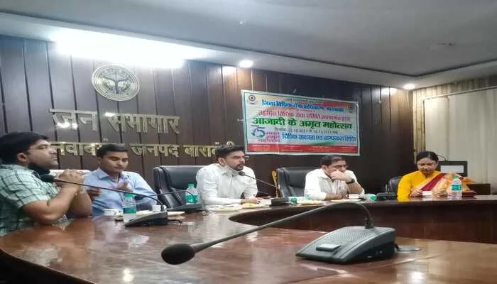 बाराबंकी के सभी तहसीलों में साक्षरता व जागरूकता शिविर का आयोजन