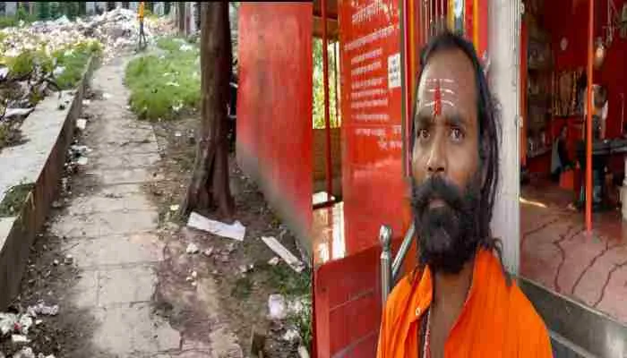 लखनऊ: अमीनाबद के ब्रह्मेश्वर महादेव शनि मंदिर के परिसार में लगा कूड़े का ढेर