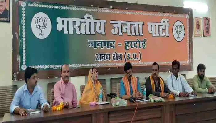 हरदोई: भाजपा कार्यालय पर एक दिवसीय कार्यशाला का हुआ आयोजन