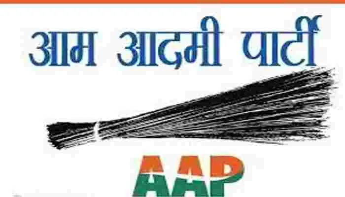 लखनऊ: ‘आप’ का भाजपा पर हमला, कहा- सबका साथ सबका विकास, धोखा देने वाला नारा