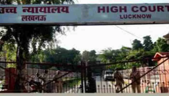 प्रयागराज: सीबीआई जांच की मांग को लेकर हाईकोर्ट पहुंचा लखीमपुर खीरी मामला