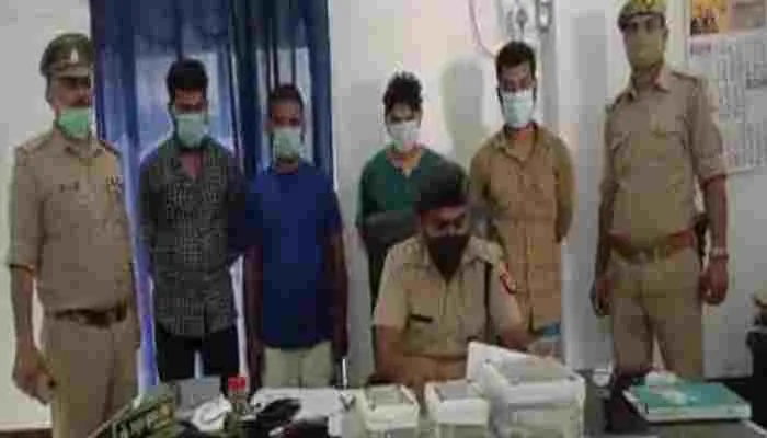 कानपुर: भाई और दोस्तों संग मिलकर पशु व्यापारी ने रची ये साजिश, चार गिरफ्तार