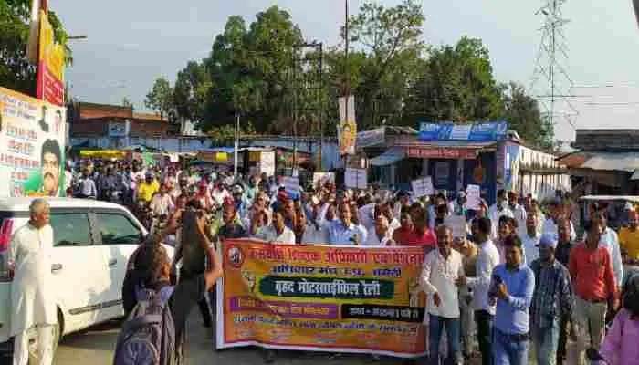 अमेठी: मांगों के लेकर पेंशनर्स अधिकार मंच ने किया विशाल प्रदर्शन