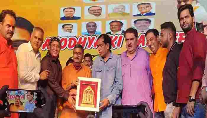 अयोध्या: पर्यटन मंत्री ने रामलीला का किया उद्घाटन, मंचन आज से