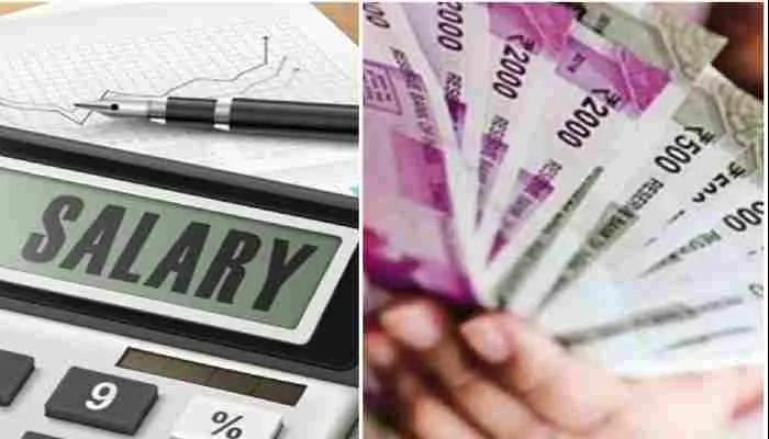 हरदोई: सरकारी शिक्षकों को दीपावली से पहले मिलेगा वेतन, सरकार ने दिए निर्देश