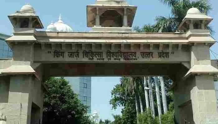 लखनऊ: कर्मचारियों की लापरवाही बन रही मरीजों के लिए समस्या