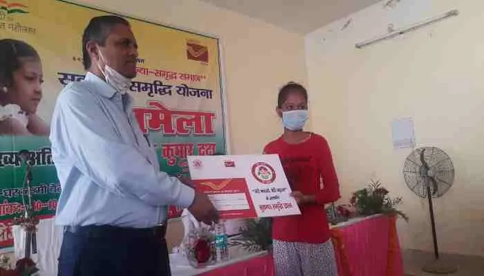 रायबरेलीः सुकन्या समृद्धि महामेला का हुआ आयोजन, 2500 से अधिक आए आवेदन