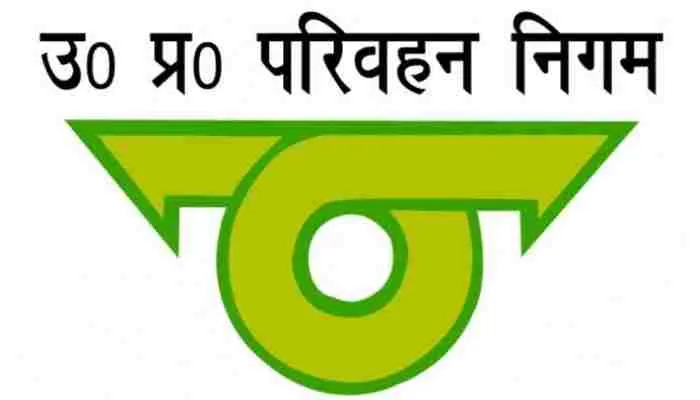 परिवहन निगम ने संविदा चालकों व परिचालकों को दिया ये दीपावली गिफ्ट