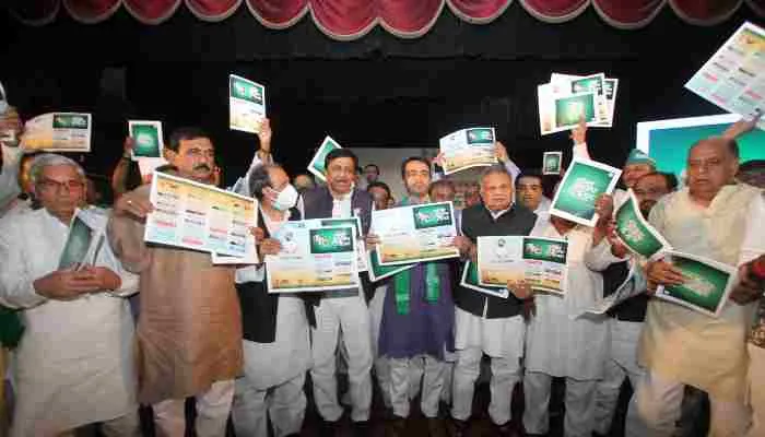 मिशन 2022: जयंत चौधरी ने जारी किया RLD का संकल्प पत्र, किए 22 वादे