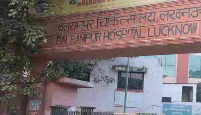 लखनऊ: बलरामपुर अस्पताल में दांतों का होगा अब और बेहतरीन इलाज
