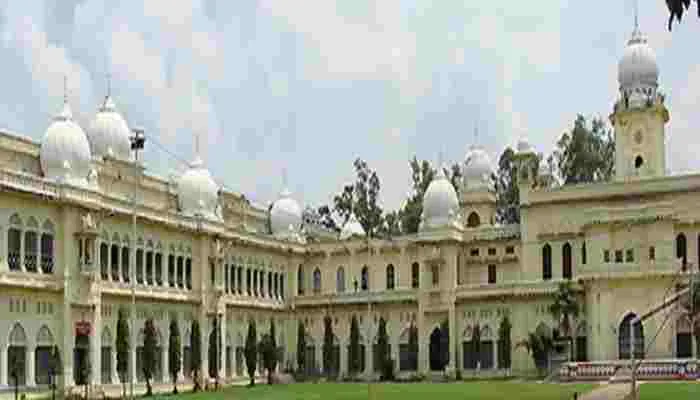 लखनऊ: बीएड काउंसलिंग के तीसरे चरण का परिणाम जारी