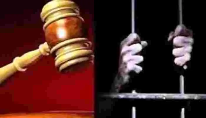 हरदोई: दुष्कर्म के दोषी को कोर्ट ने सुनाई 12 साल कैद की सजा