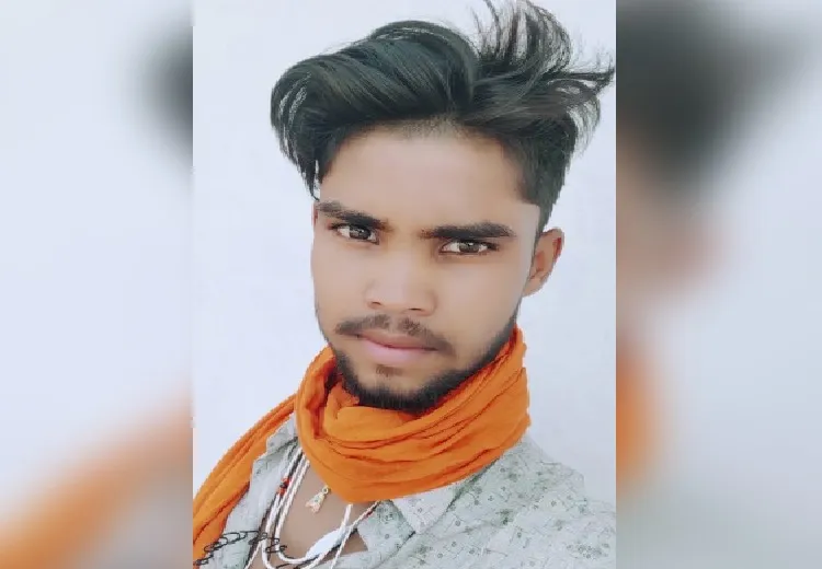 पीलीभीत: लापता युवक का शव पेड़ पर फंदे से लटका मिला, परिवार ने लगाया हत्या का आरोप
