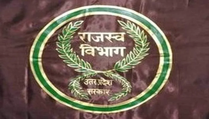 अमेठी: भू-माफियाओं पर चला राजस्व विभाग का हंटर, मुकदमा दर्ज