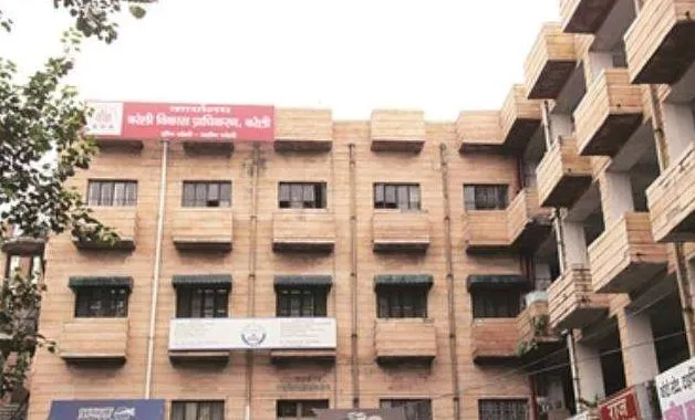 बरेली: 133 करोड़ से बीडीए चमकाएगा शहर, सड़कों से लेकर स्टेडियम तक होंगे कार्य