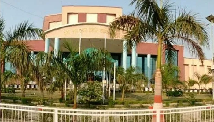 बीबीएयू: बंद कोचिंग पर खर्च हुए लाखों रुपए, यूजीसी के हिसाब मांगने पर खुली पोल