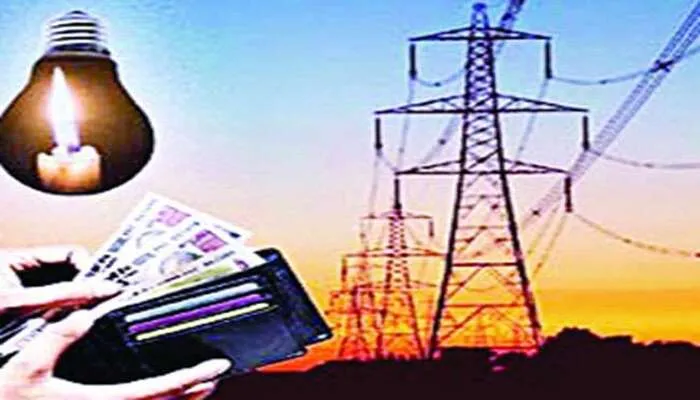 किसान को लाखों का भेजा गया बिजली का बिल, प्रार्थना पत्र देकर लगाई न्याय की गुहार
