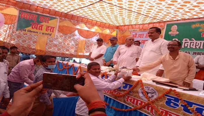हरदोई: ब्लॉक मुख्यालय पर आयोजित हुआ कृषि गोष्ठी व कृषि निवेश मेला