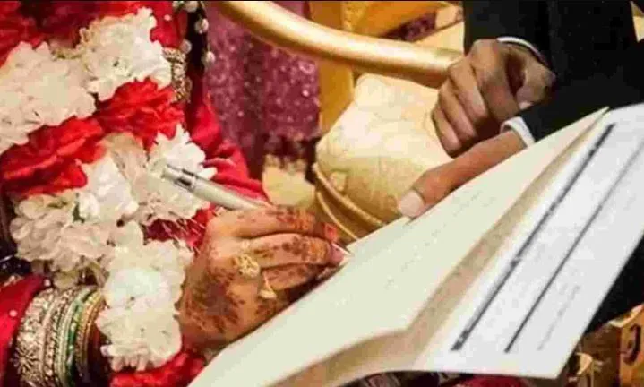 कर्नाटक उच्च न्यायालय ने कहा- मुस्लिम निकाह एक कॉन्ट्रैक्ट, इसमें हिंदू विवाह की तरह संस्कार नहीं