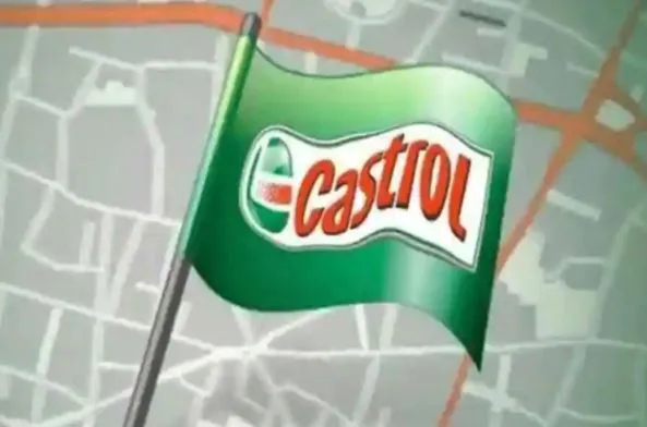 कैस्ट्रॉल इंडिया का तीसरी तिमाही का शुद्ध लाभ घटा