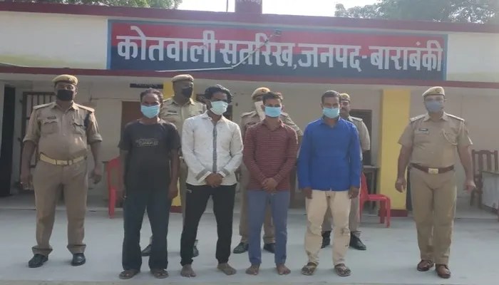 बाराबंकी में पुलिस ने किया 4 तस्करों को गिरफ्तार, 3 करोड़ मार्फीन बरामद